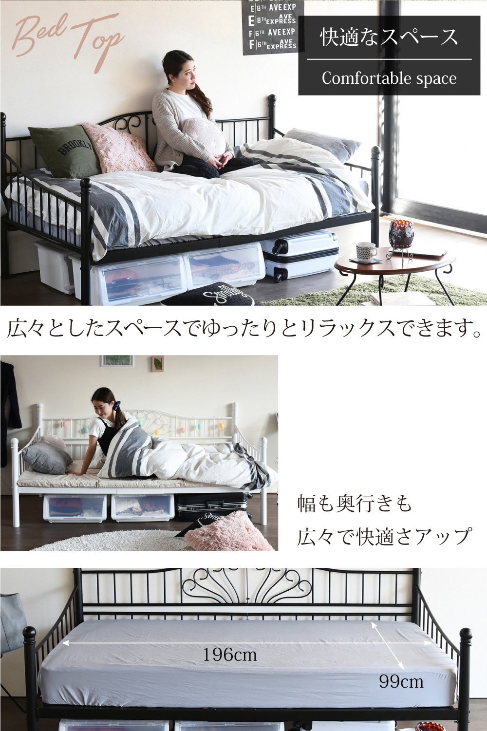 Amazon｜JKプラン アイアン デイベッド シングル かわいい ソファ