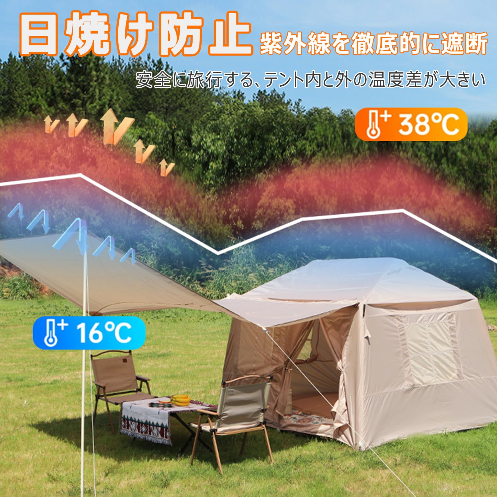 Amazon.co.jp: インフレータブルテント 4~6人用 大型 エアーテント