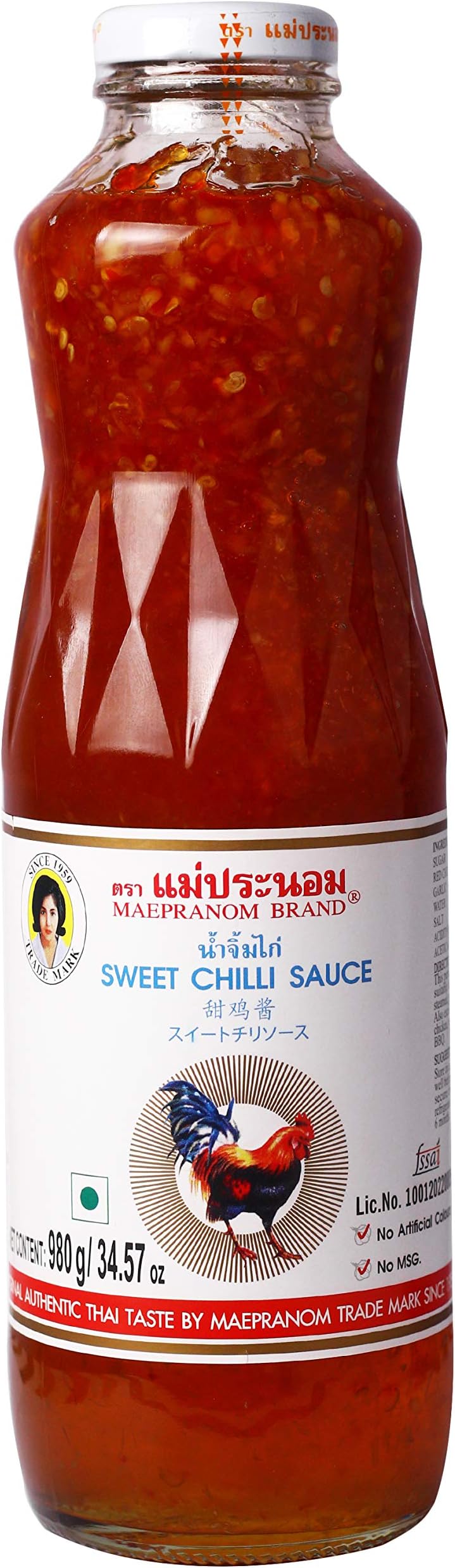 Sweet Chilli Sauce, 34.57 Oz 980 G