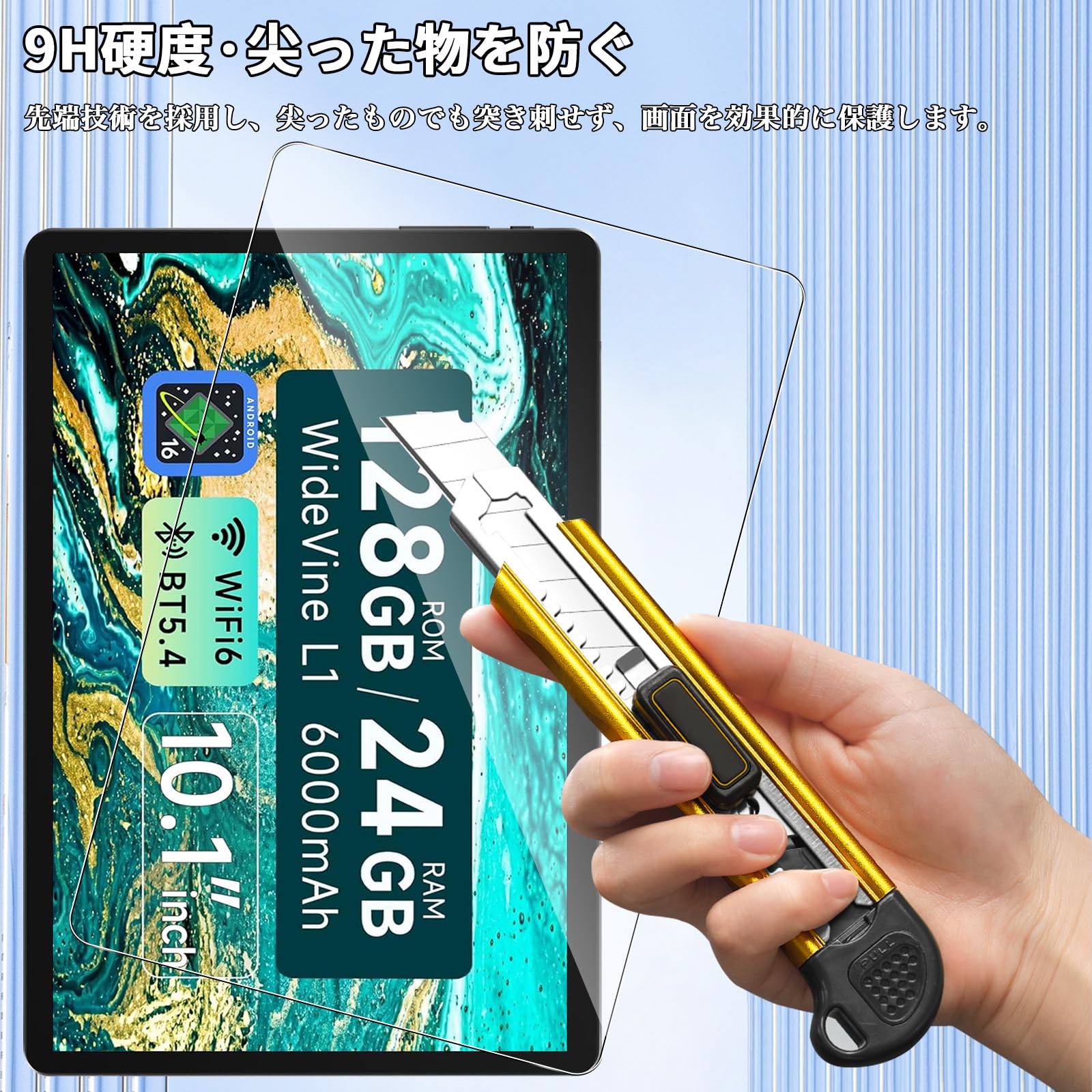 Amazon.co.jp: For BMAX I9 Plus/BMAXPAD I10S/Bmax I10S フィルム