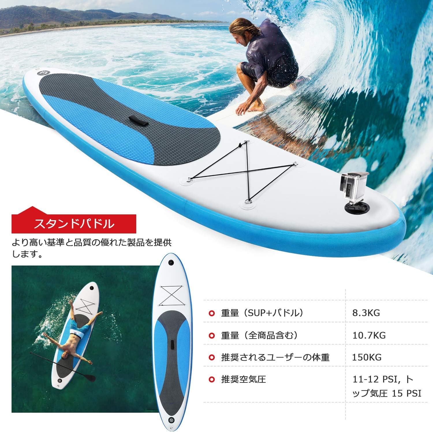 Supボードおすすめ24選 初心者に人気のブランドから経験者までご紹介 ビギナーズ