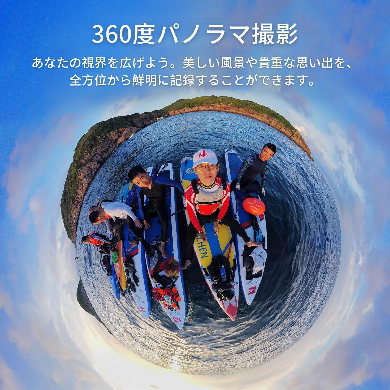 Amazon | KanDao Qoocam 3 アクションカメラ 5.7K 62MP 360度スポーツ 
