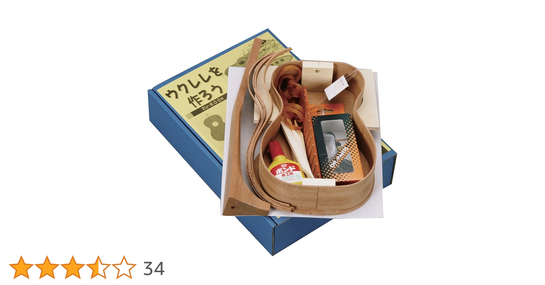 81UFxdATCHL.jpg_BO30,255,255,