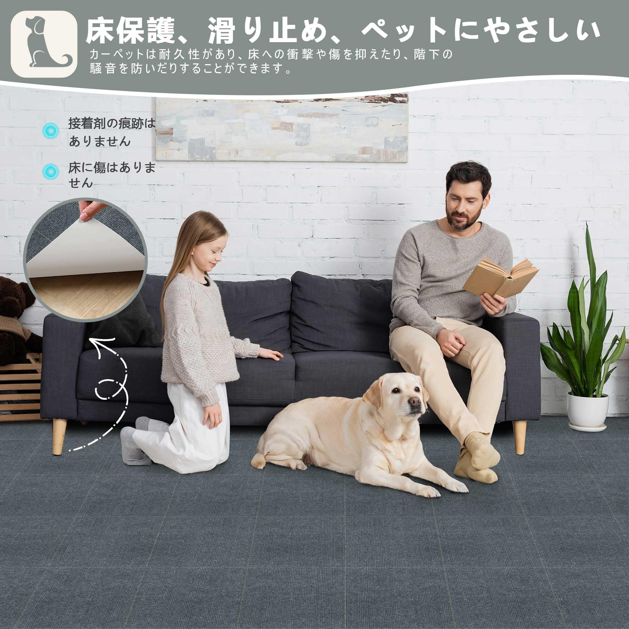 90枚♥お買い得♥ タイルカーペット ジョイントマット 大判 ペットカーペット Amazon | 【Amazon 限定ブランド】ジョイントマット タイル