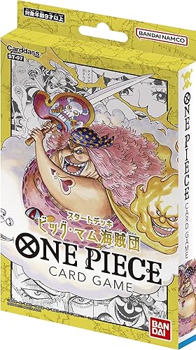BANDAI NAMCO Entertainment BANDAI One Piece TCG Big Mom Pirates ST-07(Japonés) Amarillo