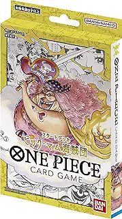 バンダイ (BANDAI) ONE PIECE カードゲーム スタートデッキ ビッグ・マム海賊団【ST-07】