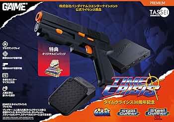 Amazon.co.jp: G'AIM'E×タイムクライシス プレミアム 【特典】ゲーム