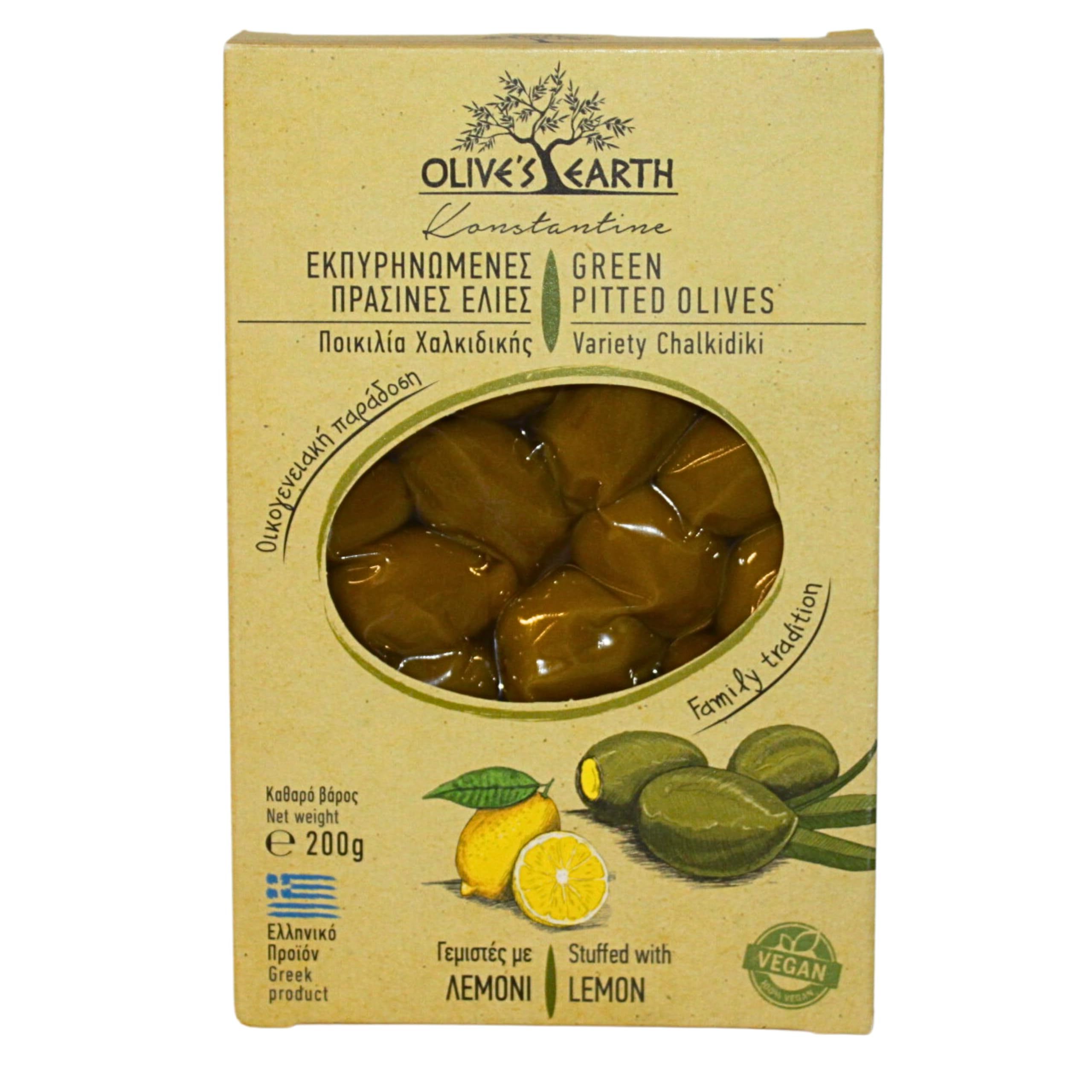 Olive’s Earth Greek Green Pitted Olives Stuffed with Lemon, Chalkidiki Variety 4 x 200g (800g) | Tangy Natural Greek Olives | Preservative-Free | Vegan Snack & Mediterranean Appetiser