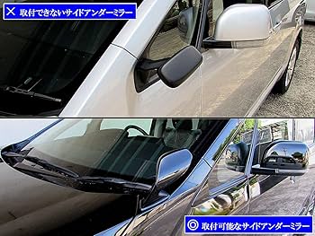 Amazon | BRIGHTZ デリカD：5 CV1W ステンレスメッキフェンダー