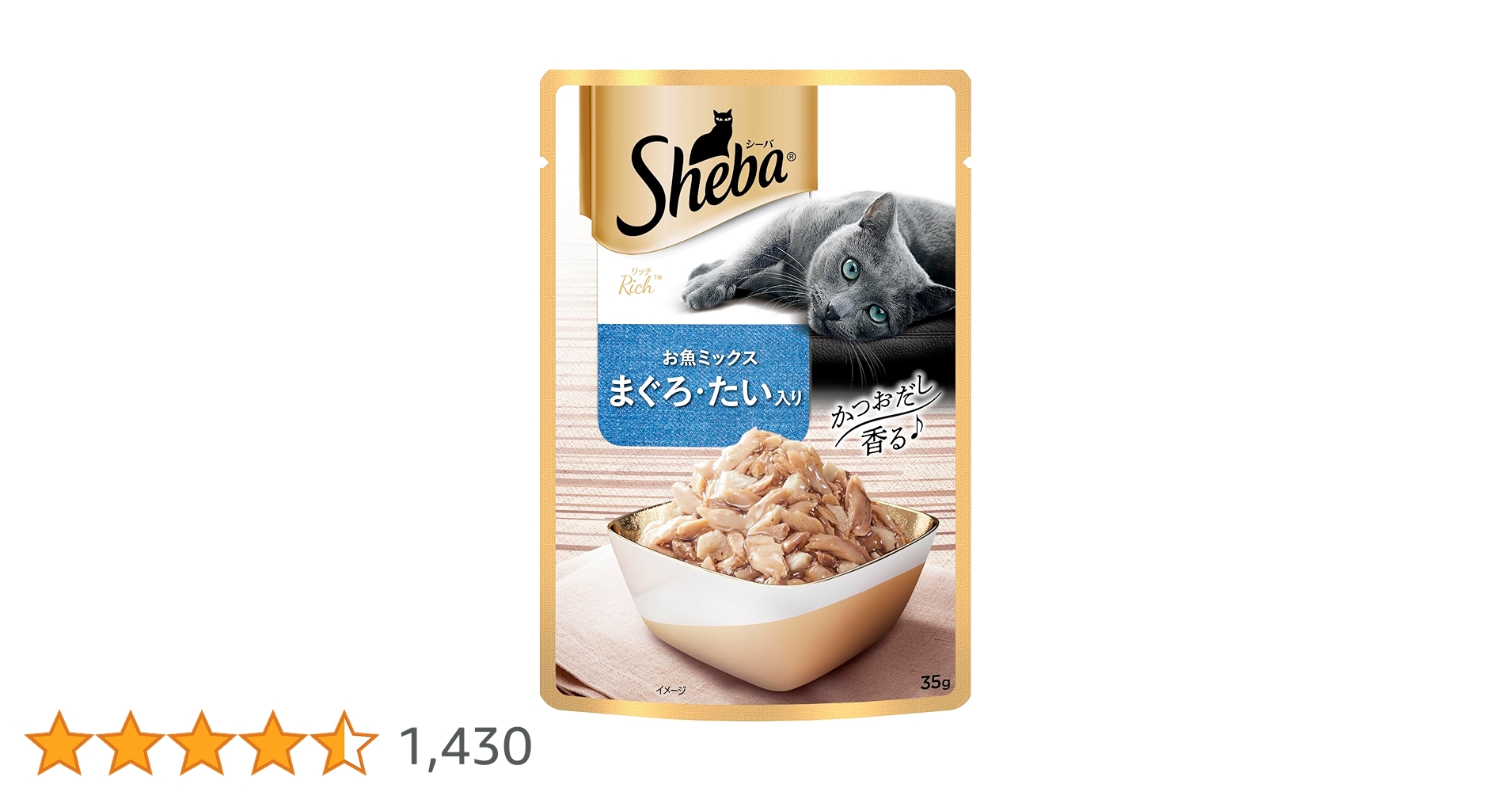 Amazon.co.jp: シーバ (Sheba) リッチ 成猫用 ごちそうフレーク