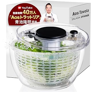 AosTavola 3Lプッシュ式