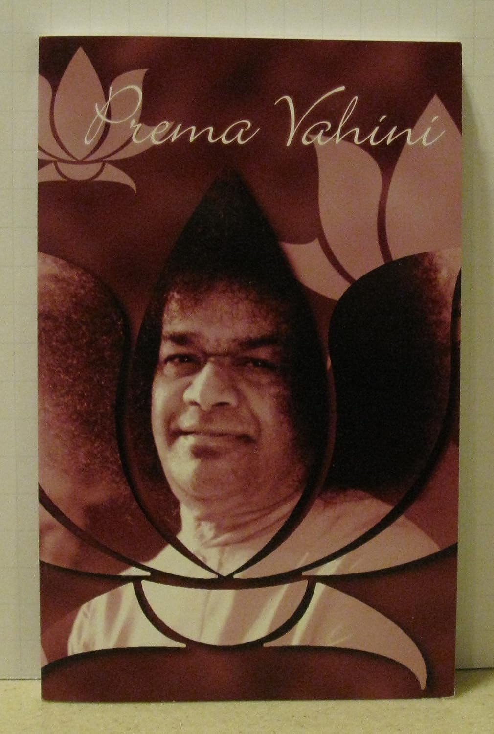Prema vahini Discourses Sathya Sai Baba 9781578360673 Books