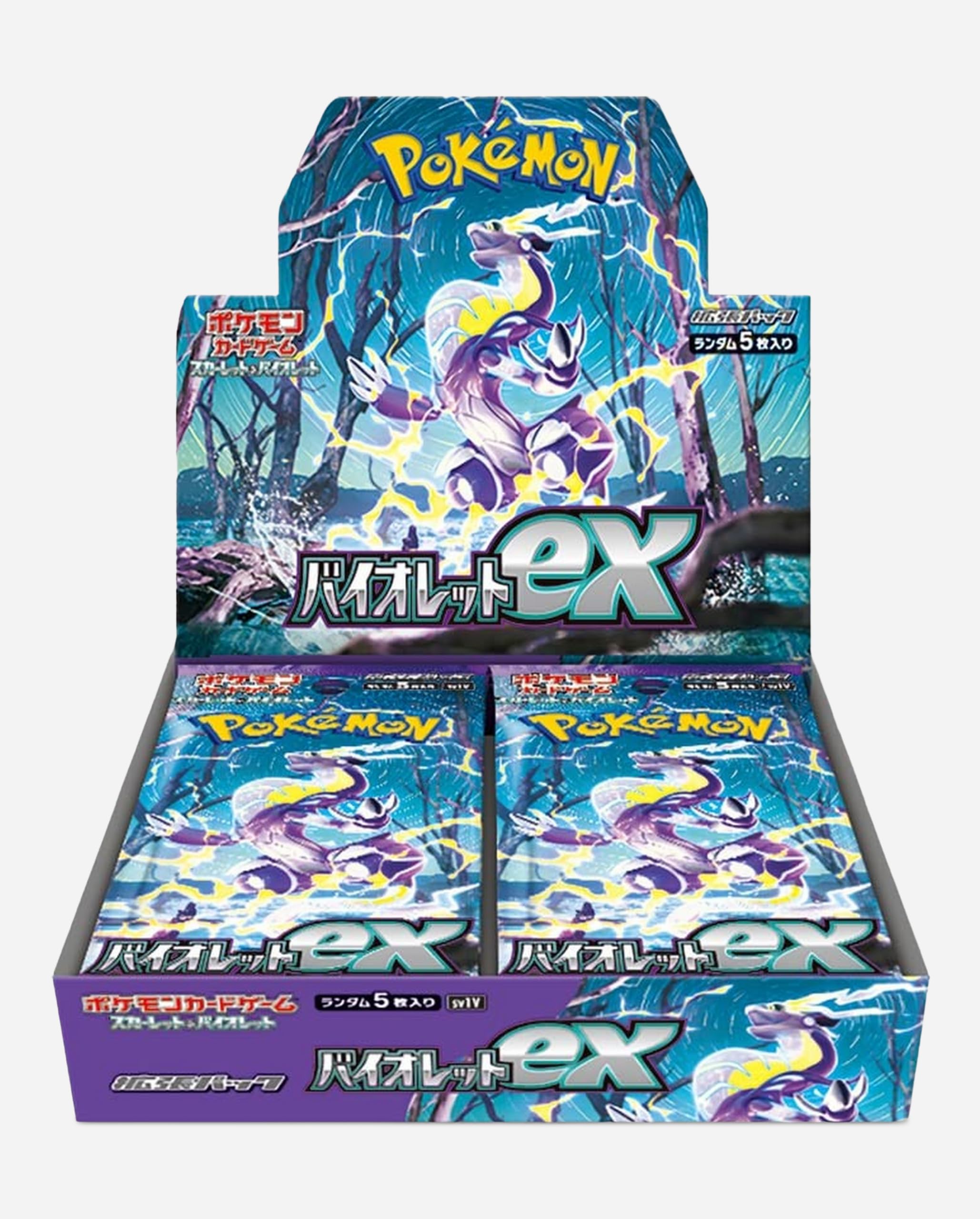 R*等様 【BOX】 スカーレット＆バイオレット 強化拡張パック ポケモンカード Amazon.co.jp: ポケモンカードゲーム スカーレット&バイオレット 拡張
