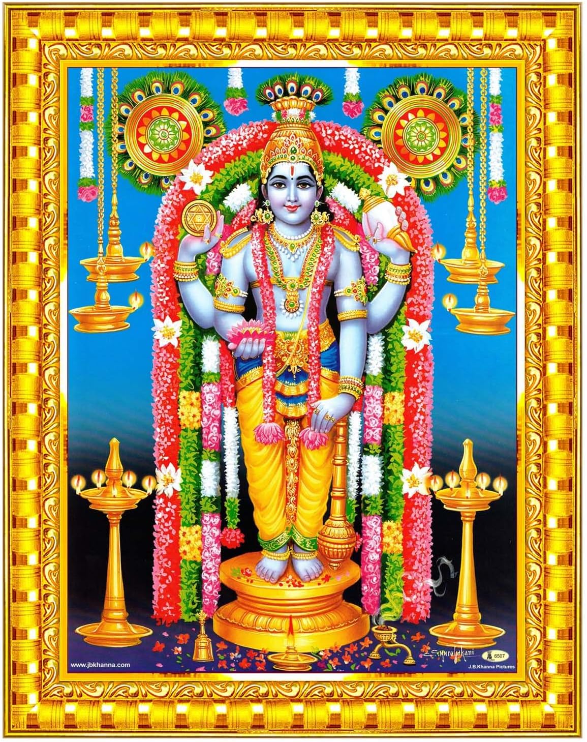 Lord Guruvayurappan Guruvayoorappan Wall Painting Framed Home Decor (Wood,Acrylic,Gold,Big Size,10x12 Inch) R579M