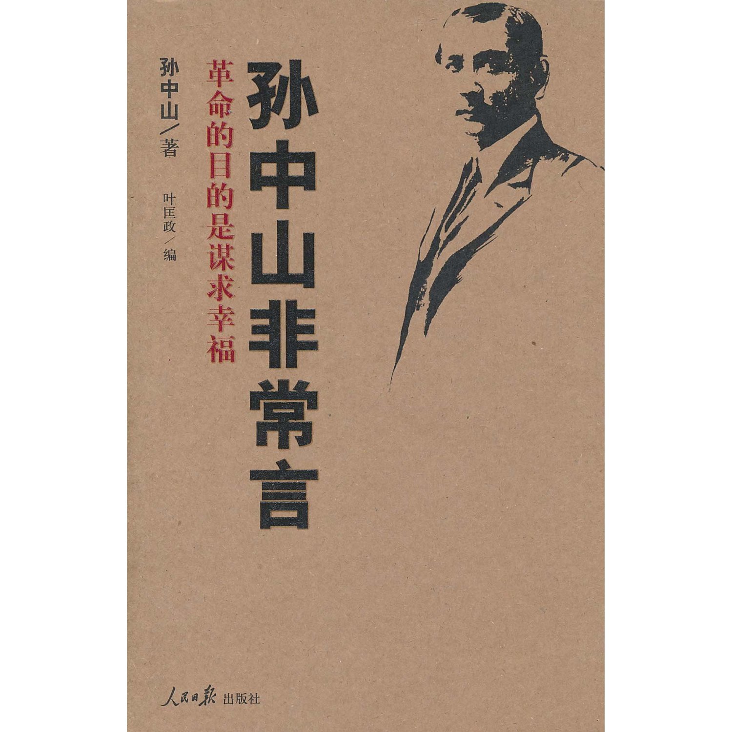 product_img5