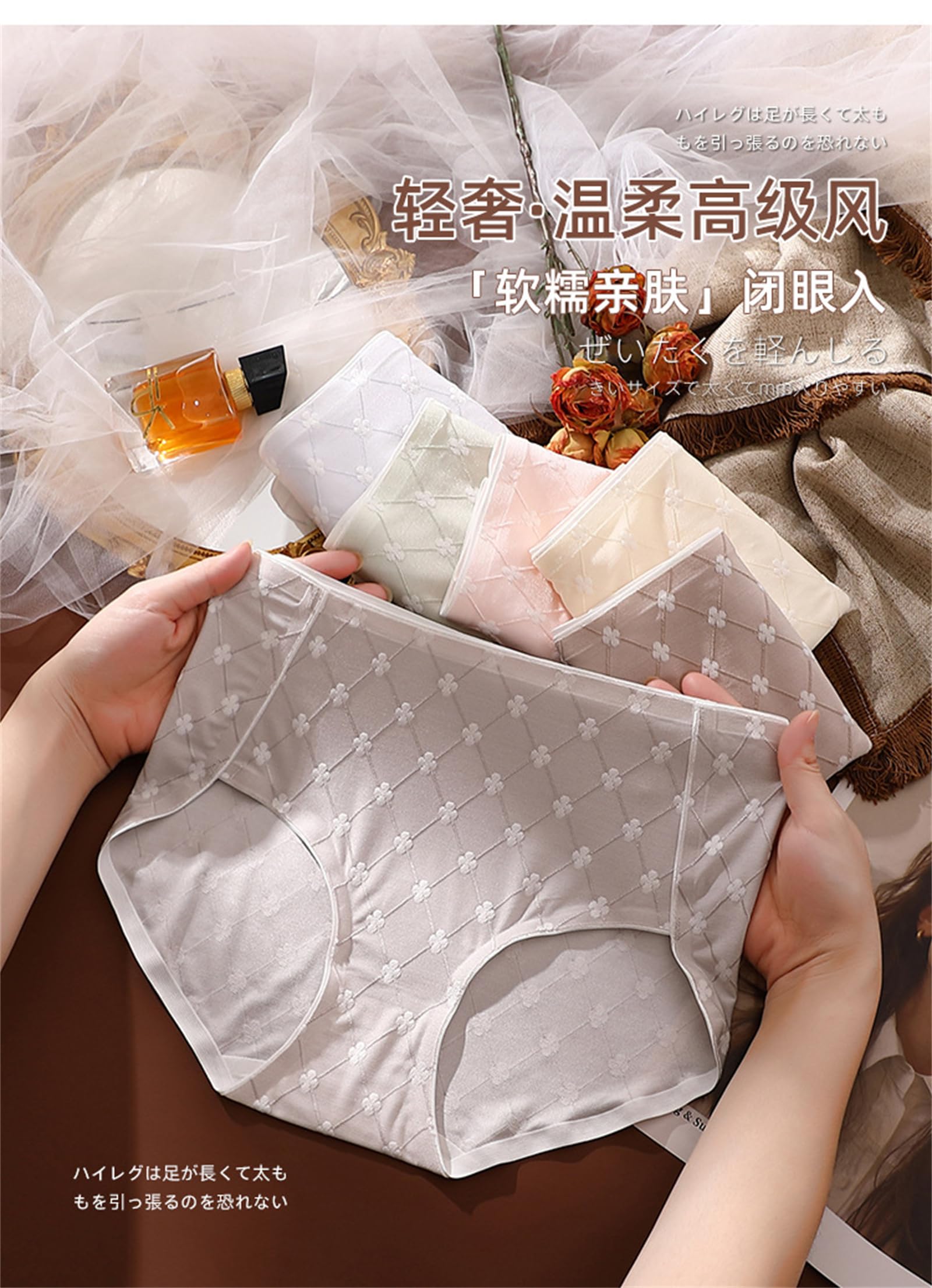 Mutande Donna Packs Mulberry Silk Crotch Mid-Waist Girls 'Slievi di Luce Luxuria Jacquard Women's in Biancheria Intima