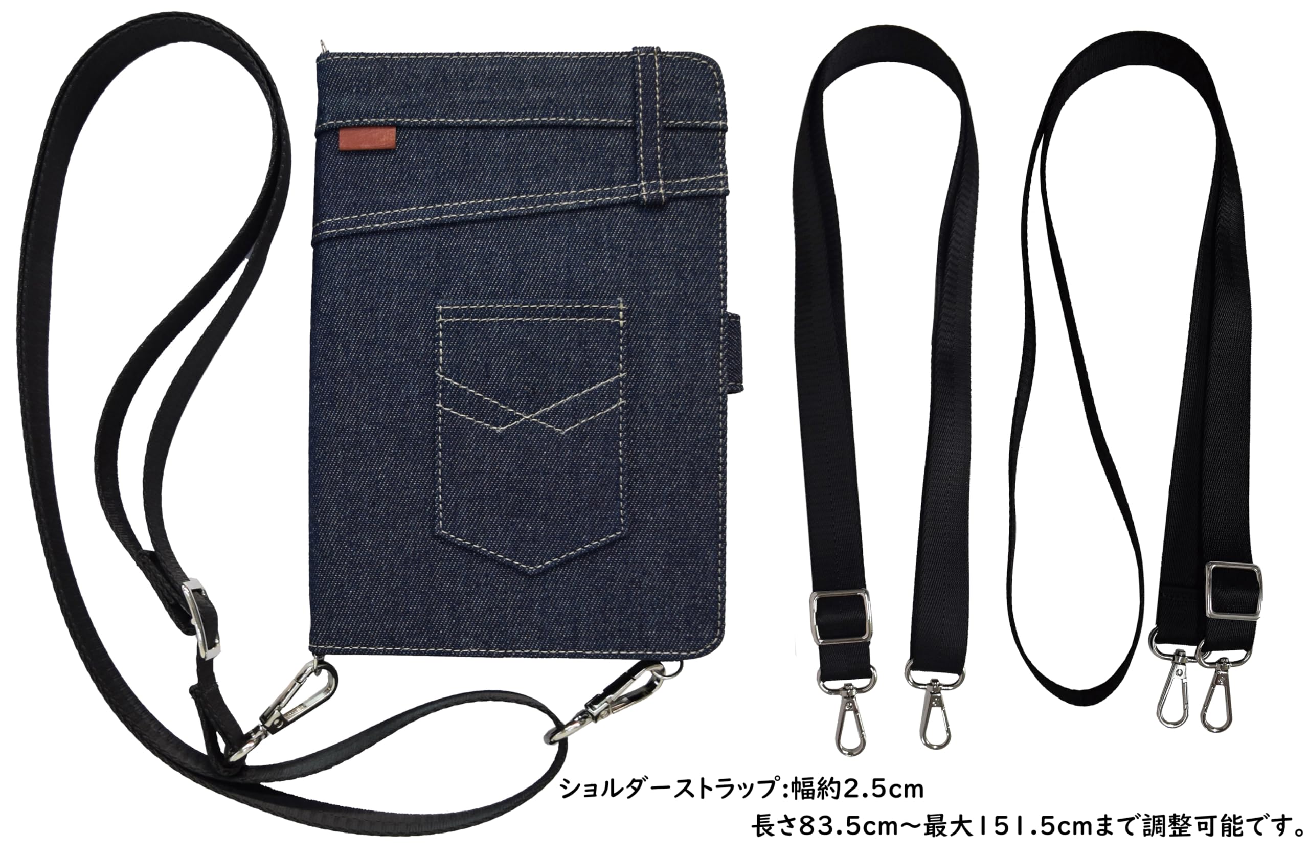 Amazon.co.jp: iPad Air 11インチM2 (2024、第6世代)用 ipad