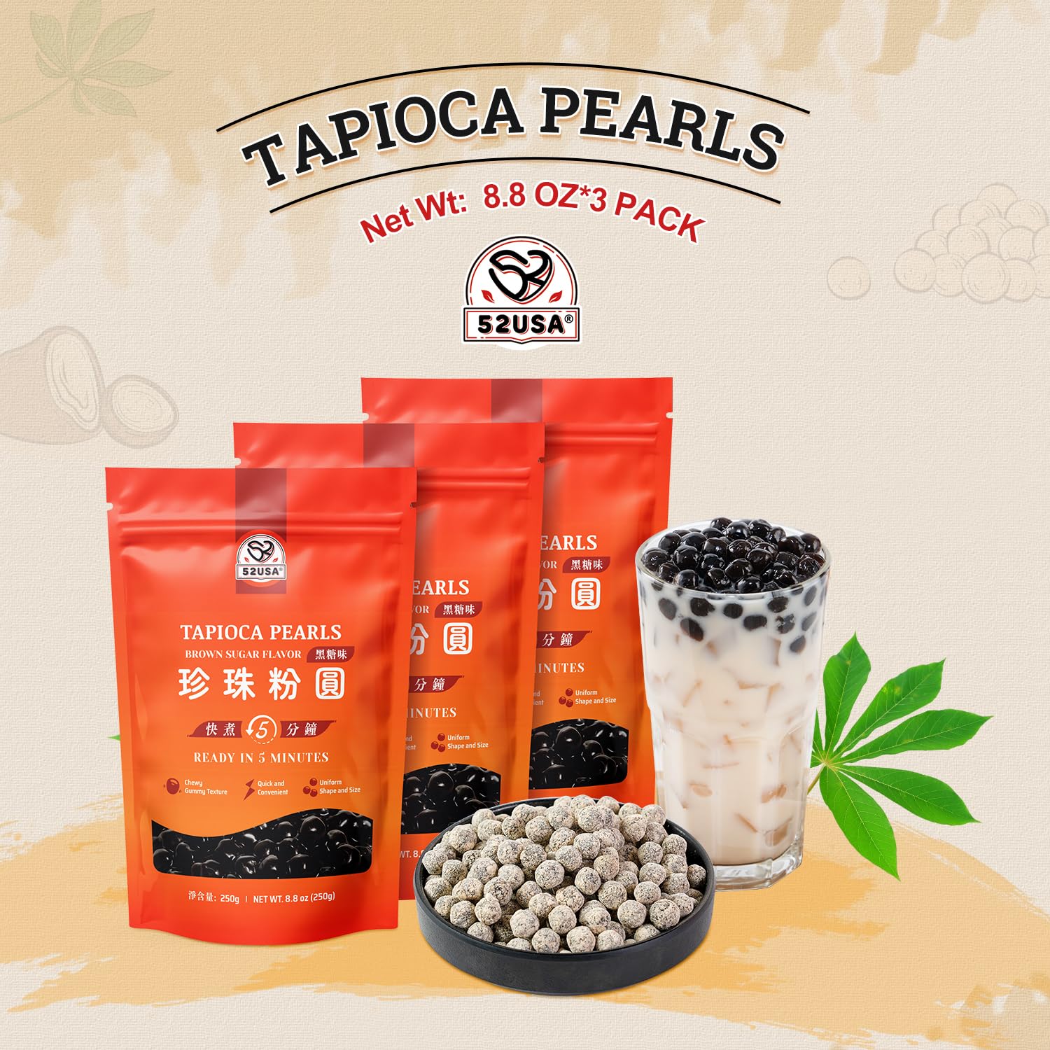 Amazon.com: 52USA Boba Tapioca Pearl, Black Sugar Flavor, Fresh
