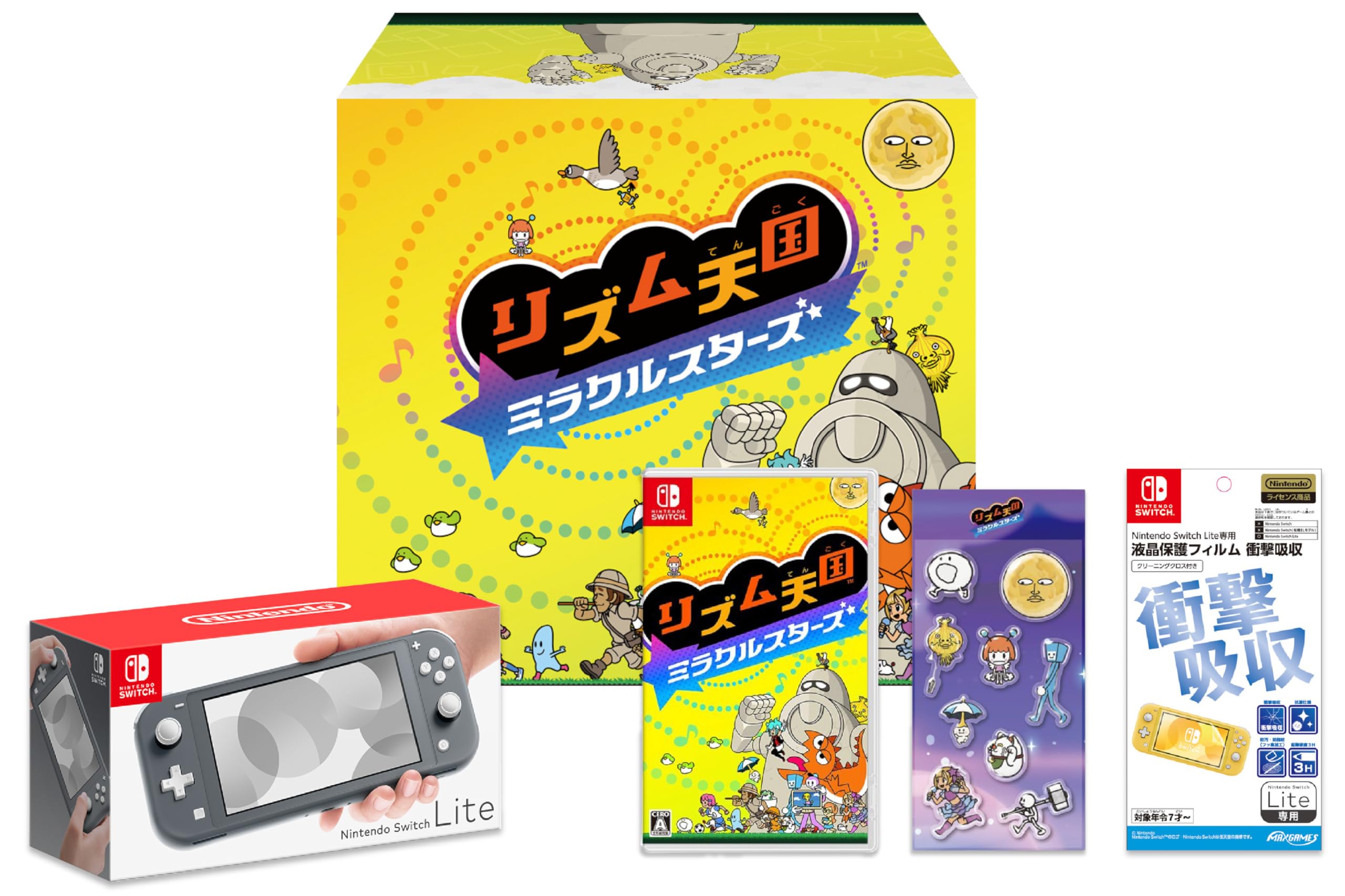 リズム天国　レア　ポーチ Amazon.co.jp: 【リズム天国オリジナルデザインBOXでお届け】Nintendo