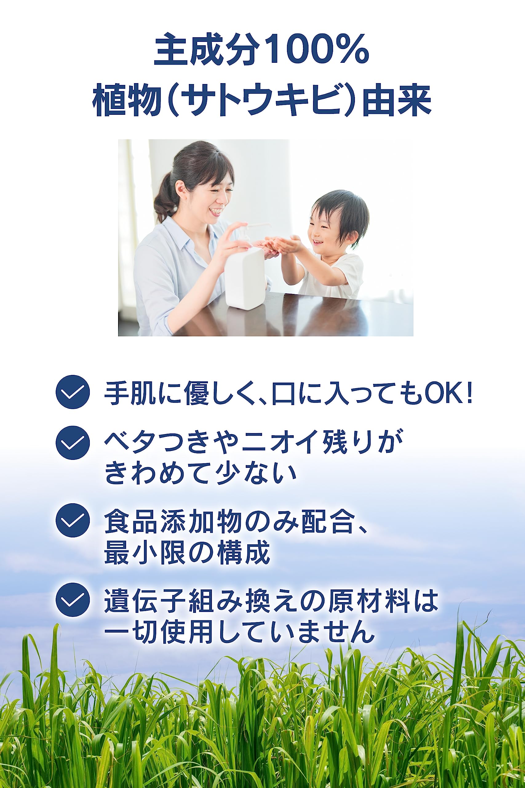 Amazon.co.jp: 【無香料 高濃度】 エコクイックα78 アルコール 5L × 4
