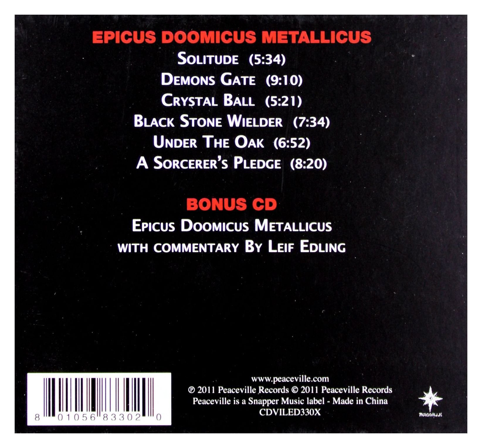 Epicus Doomicus Metallicus: 25th Anniversary Editi
