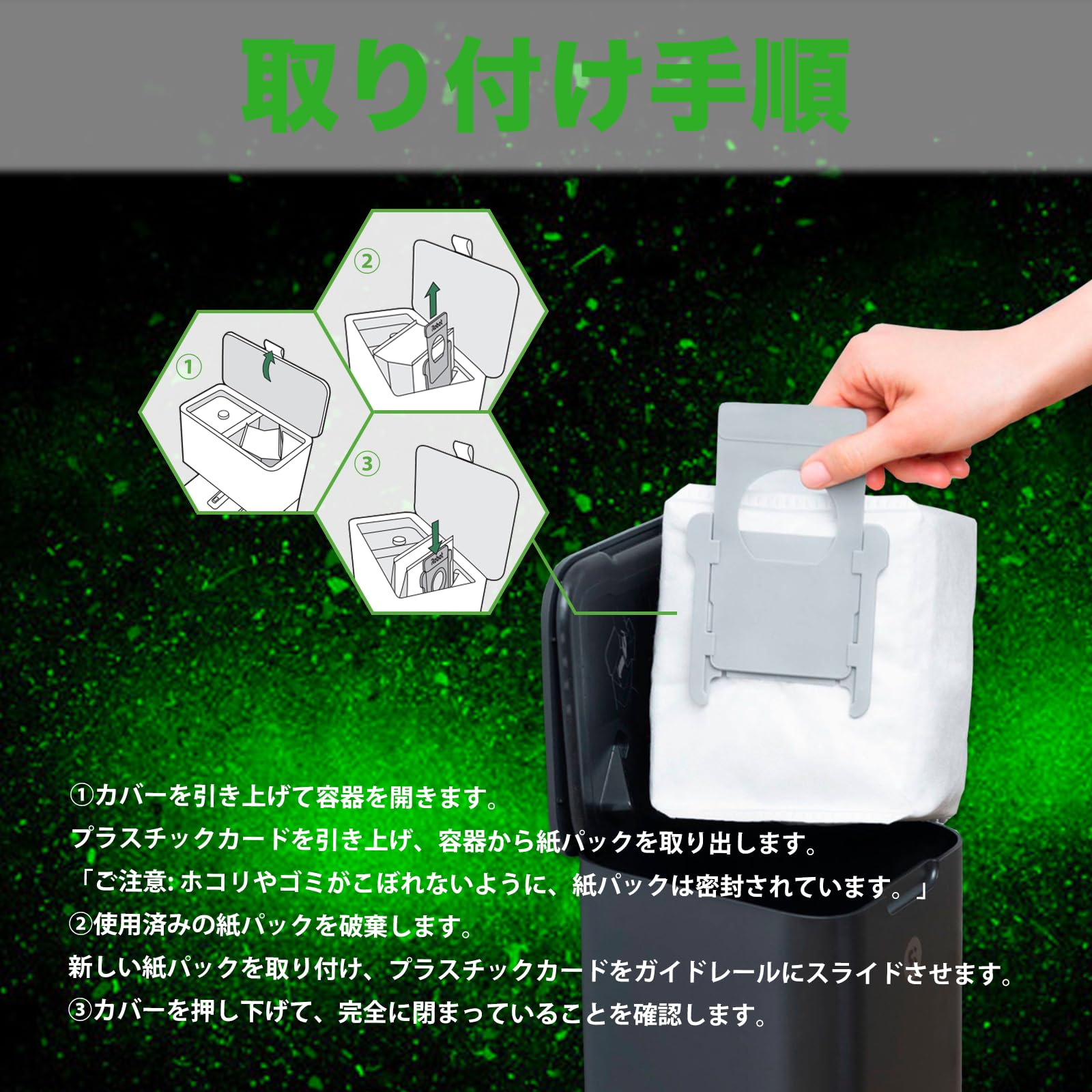 Amazon | HAOTUNR ルンバ 紙パック i3 i7+ j7+ s9+ i2+ i5+ ゴミ袋 I7+ 