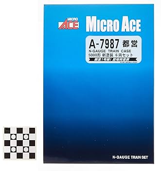 Amazon | マイクロエース Nゲージ 都営5000形 新塗装 6両セット