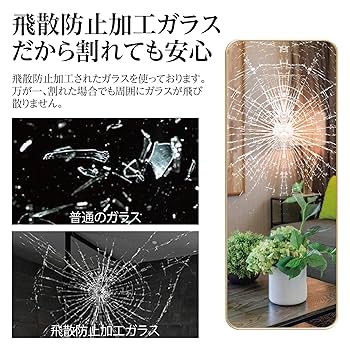 【幅40cm】姿見 スタンドミラー アーチ 壁掛け 立て掛け 全身鏡 飛散防止 アーチ型 スタンドミラー 姿見鏡 全身鏡 150×40 北欧 全身ミラー