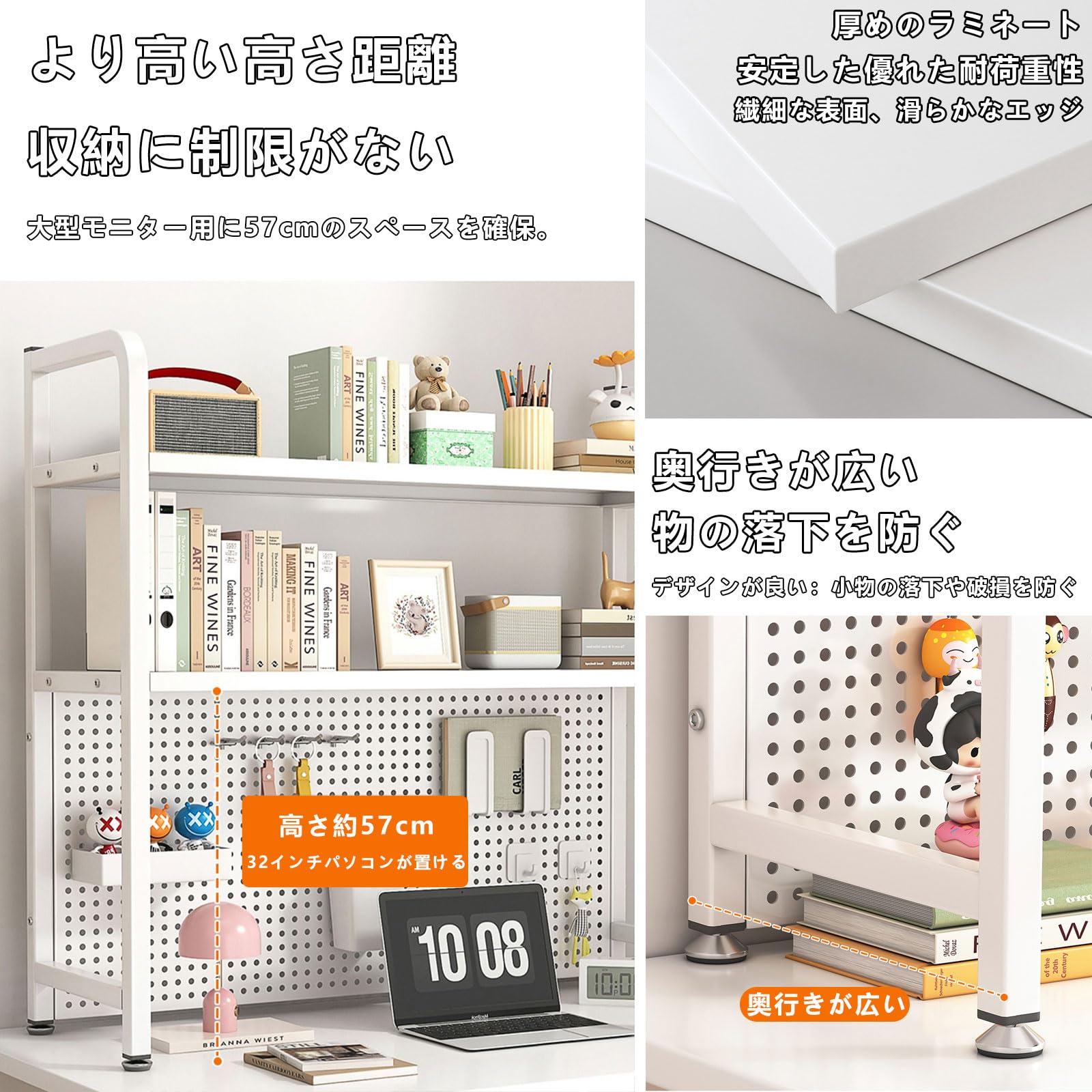 Amazon.co.jp: 卓上デスク上置き棚 デスク上収納ラック 机上ラック 机