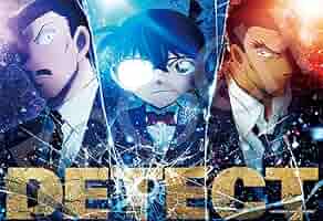 【新品・未使用】名探偵コナン 純黒の悪夢 映画 パズル 300ピース Amazon.co.jp: エポック社（EPOCH） 300ピース ジグソーパズル