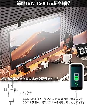 Amazon.co.jp: デスクライト LED クランプ スタンドライト 無線