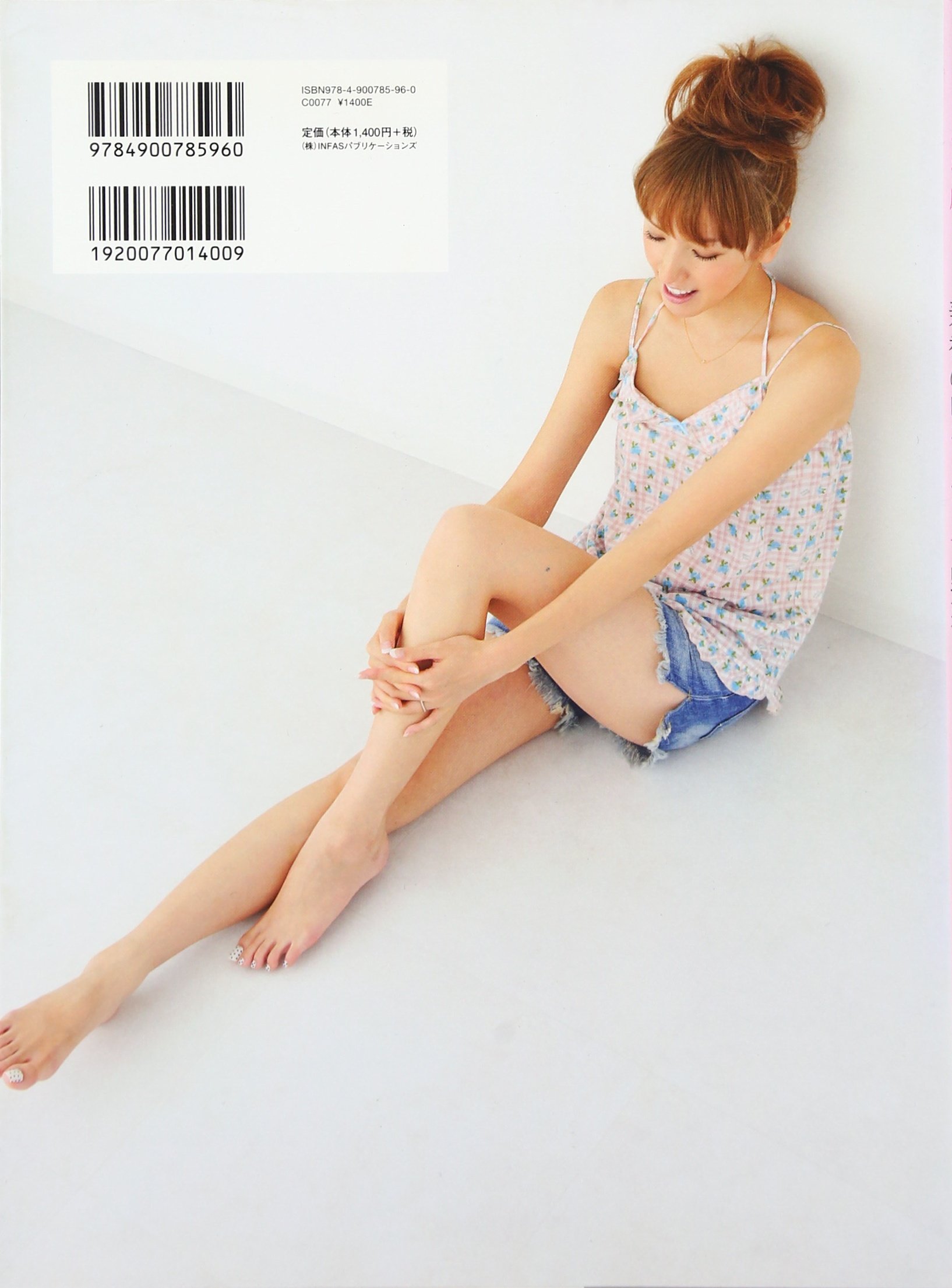 美香　22冊セット Amazon.co.jp: 美香: 本、バイオグラフィー、最新アップデート