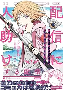 叢ďߏď쏢Џ½»ҏ̏µ䏢叢¹ď½؏ޏ¹叢ď1)