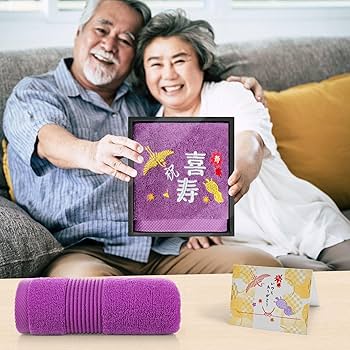 Amazon｜喜寿祝い プレゼント タオル 77歳 男性 女性 長寿祝い タオル