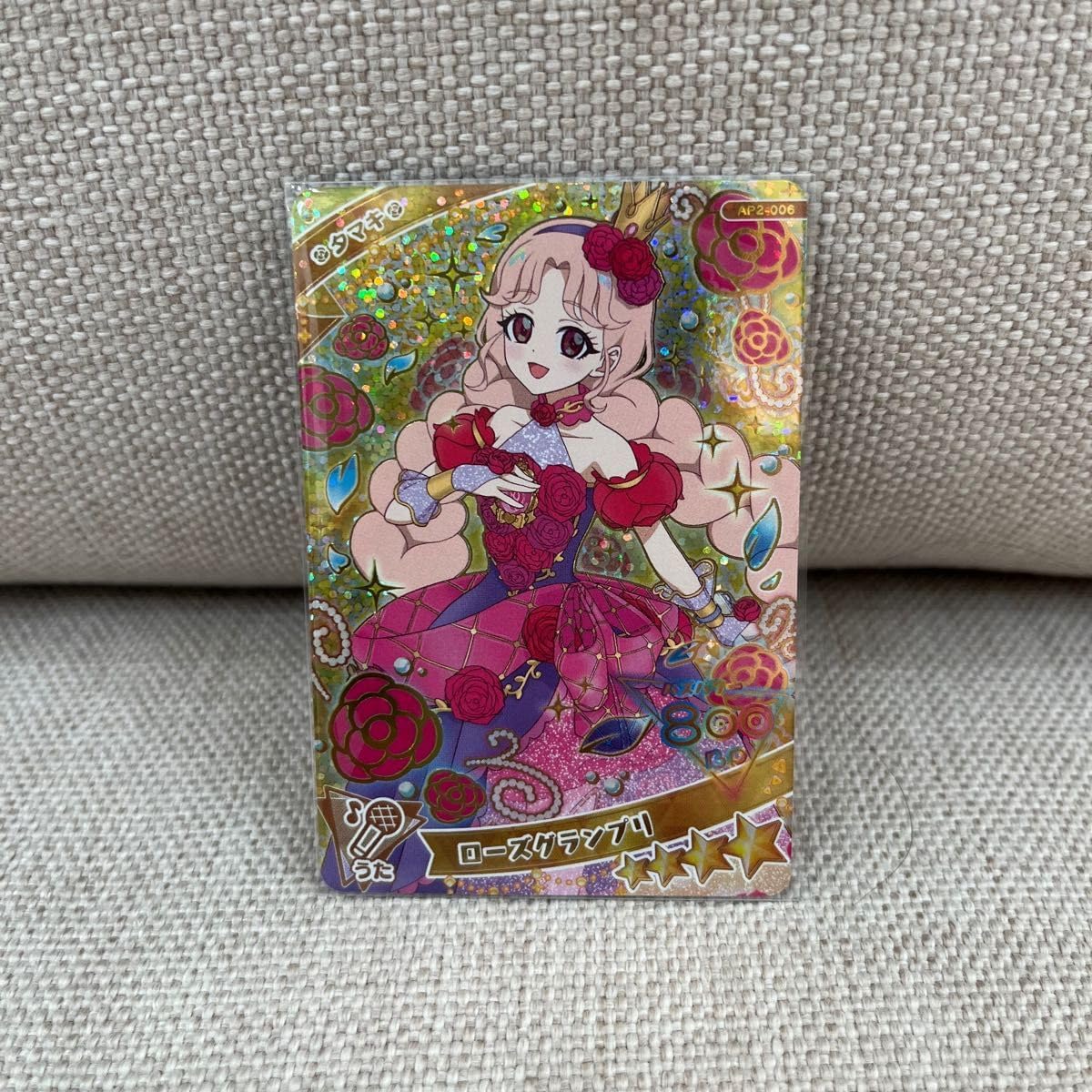 東急ハンズ HANDS SELECT 厚掛けこたつ布団 200x240cm