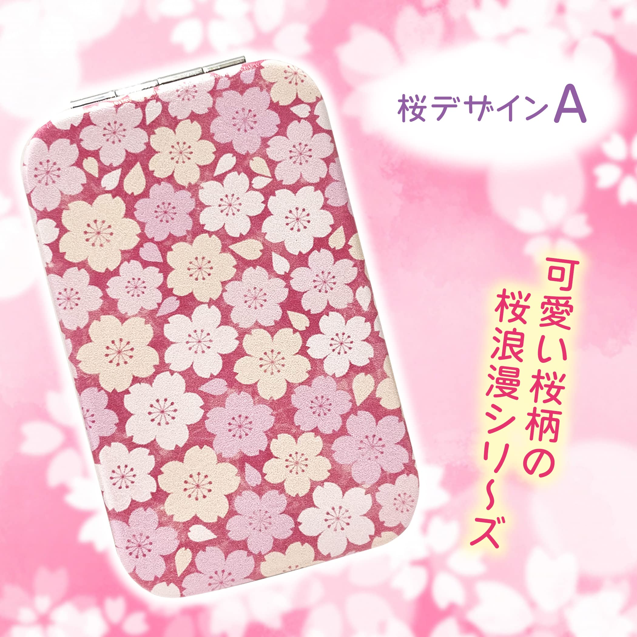 Cherry Blossom Compact Mirror with 2x Magnification