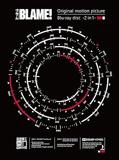 『BLAME!』Blu-ray(初回限定版)