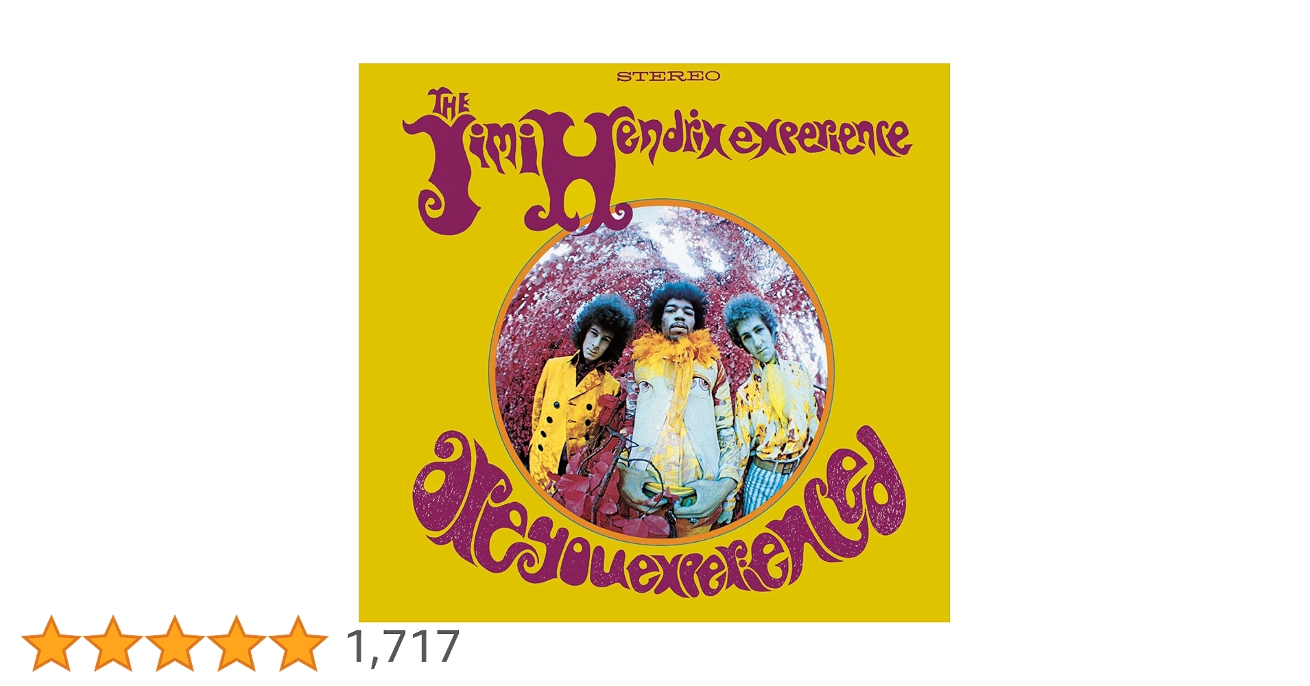 Amazon.co.jp: Are You Experienced: ミュージック Amazon.co.jp: Are You Experienced: ミュージック