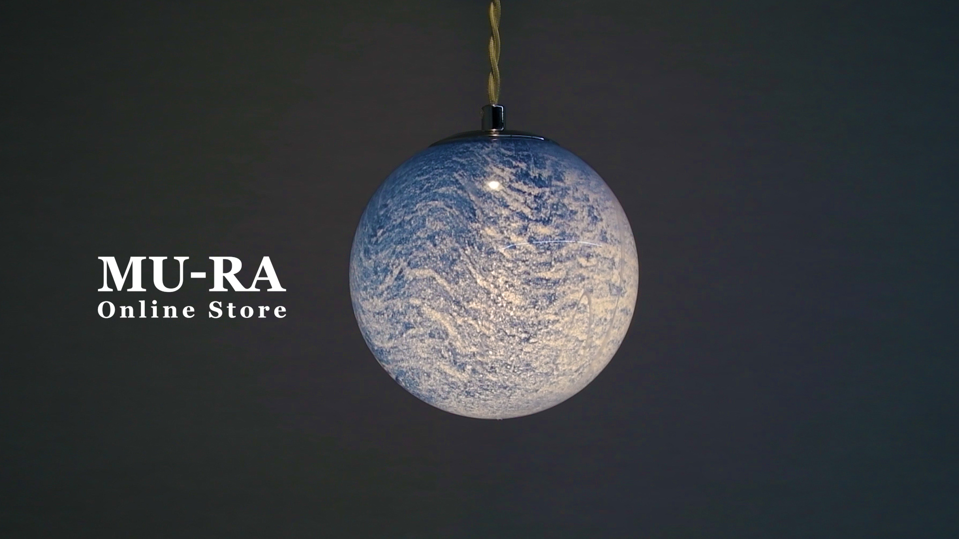 Amazon.co.jp : ムーラ ペンダントライト ガラス LED専用 ダクトレール