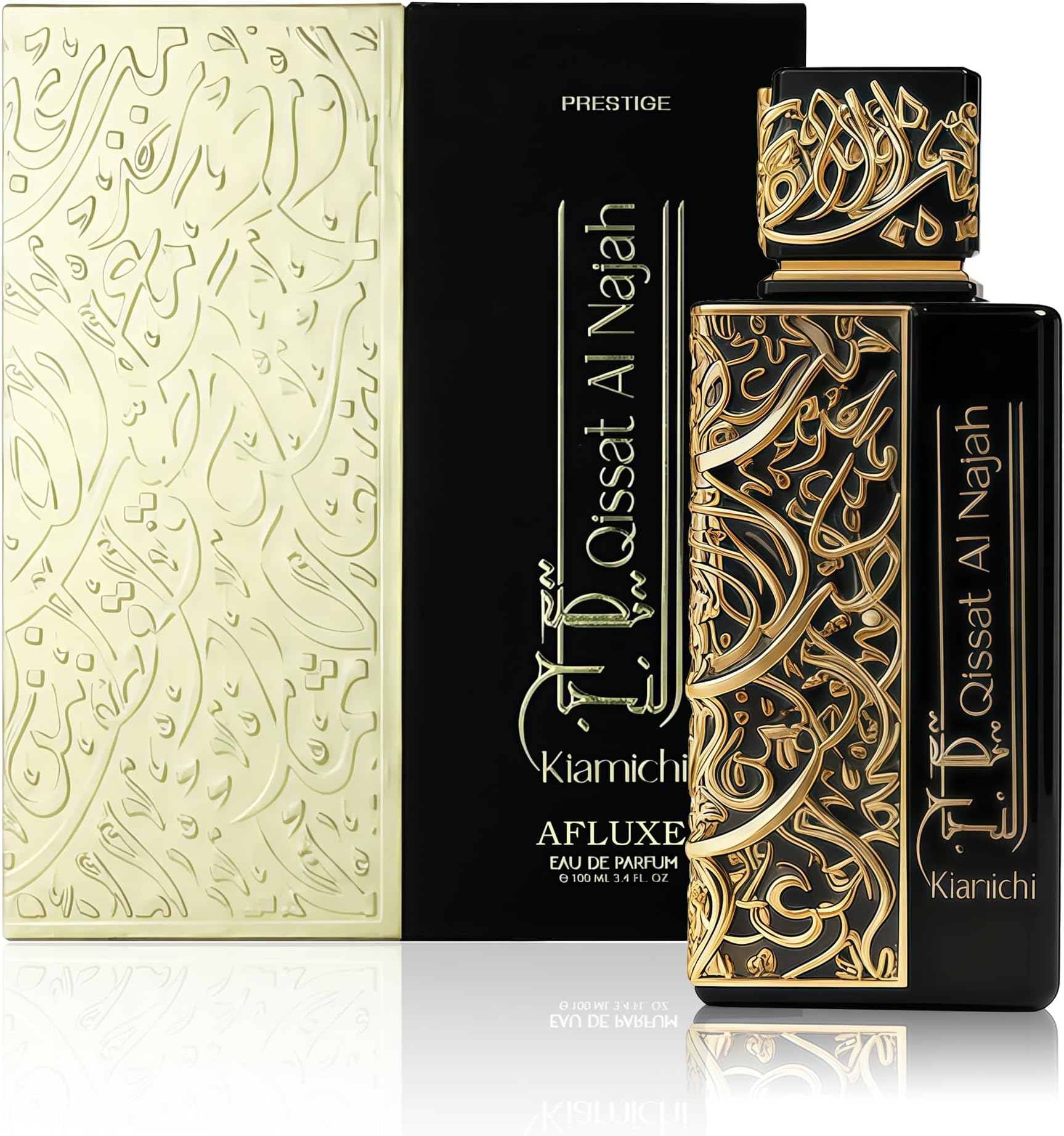 AFLUXE QISSAT AL NAJAH KIAMICH Luxury Cologne for Men - Lavender & Oud Aromatic Elixir-100ml Eau de Parfum - Long Lasting - Versatile Signature - Elite Gift (QISSAT AL NAJAH KIAMICH)
