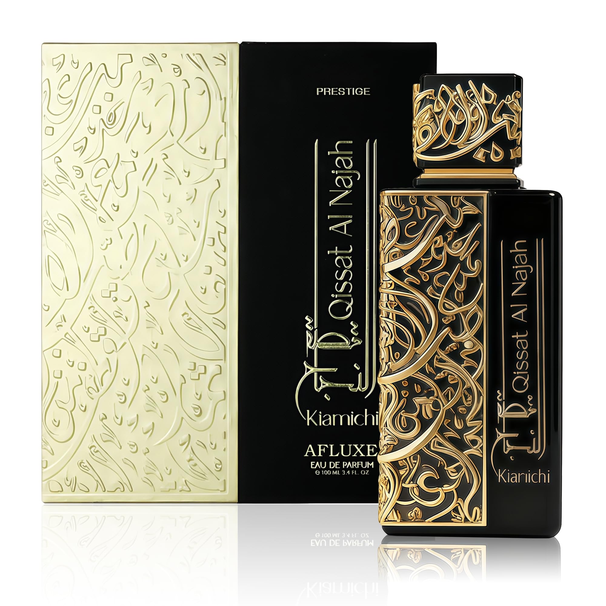 QISSAT AL NAJAH KIAMICH Luxury Cologne for Men - Lavender & Oud Aromatic Elixir-100ml Eau de Parfum - Long Lasting - Versatile Signature - Elite Gift (QISSAT AL NAJAH KIAMICH)