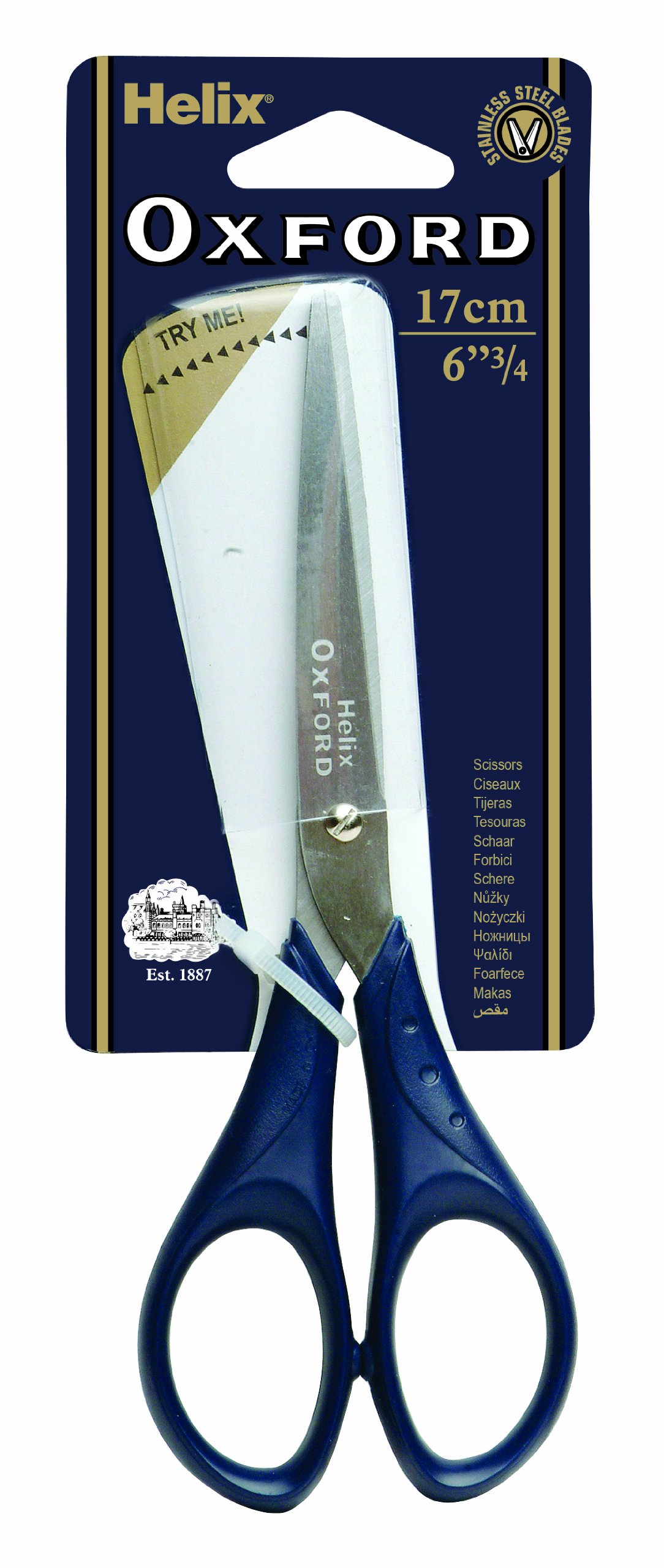 Helix Oxford Scissors 17cm, packaging may vary