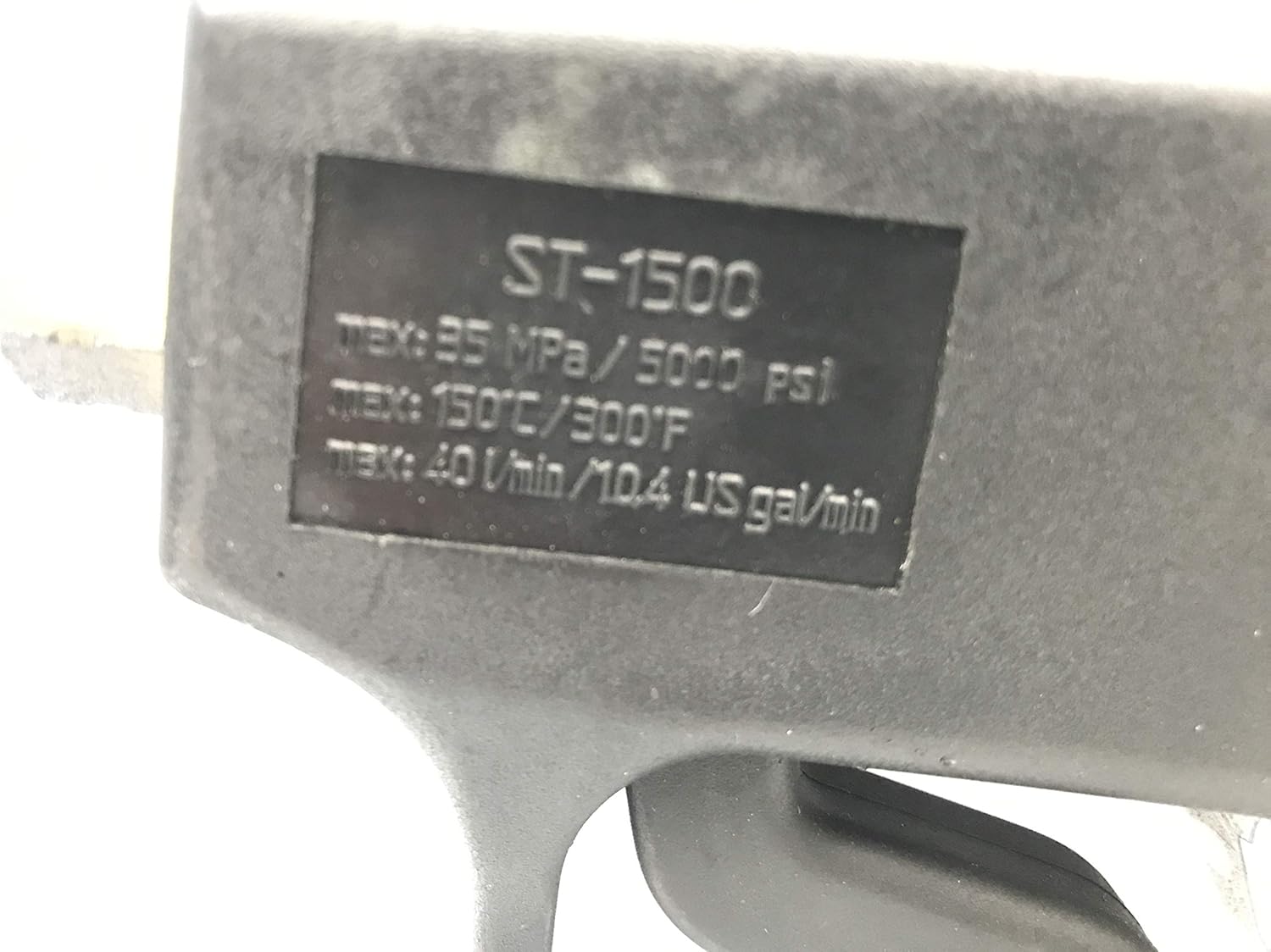 Shark Pressure Washers 87512140 Legacy Trigger Gun, 5000 PSI, 10.4 GPM