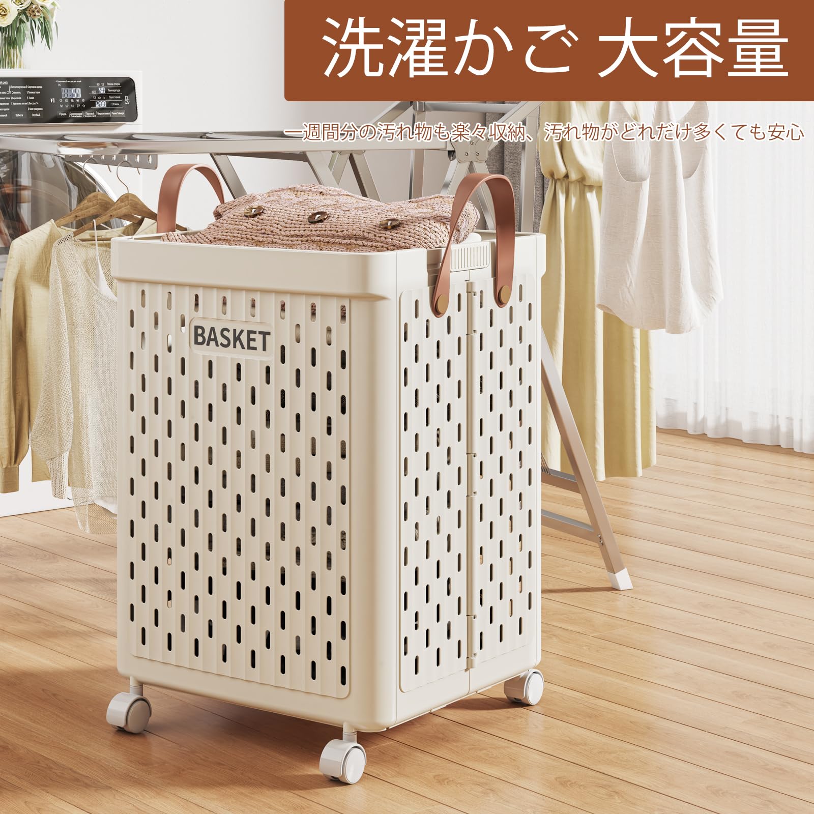 Amazon｜Zilnox 洗濯カゴ 折りたたみ 洗濯かご 折り畳み ランドリー