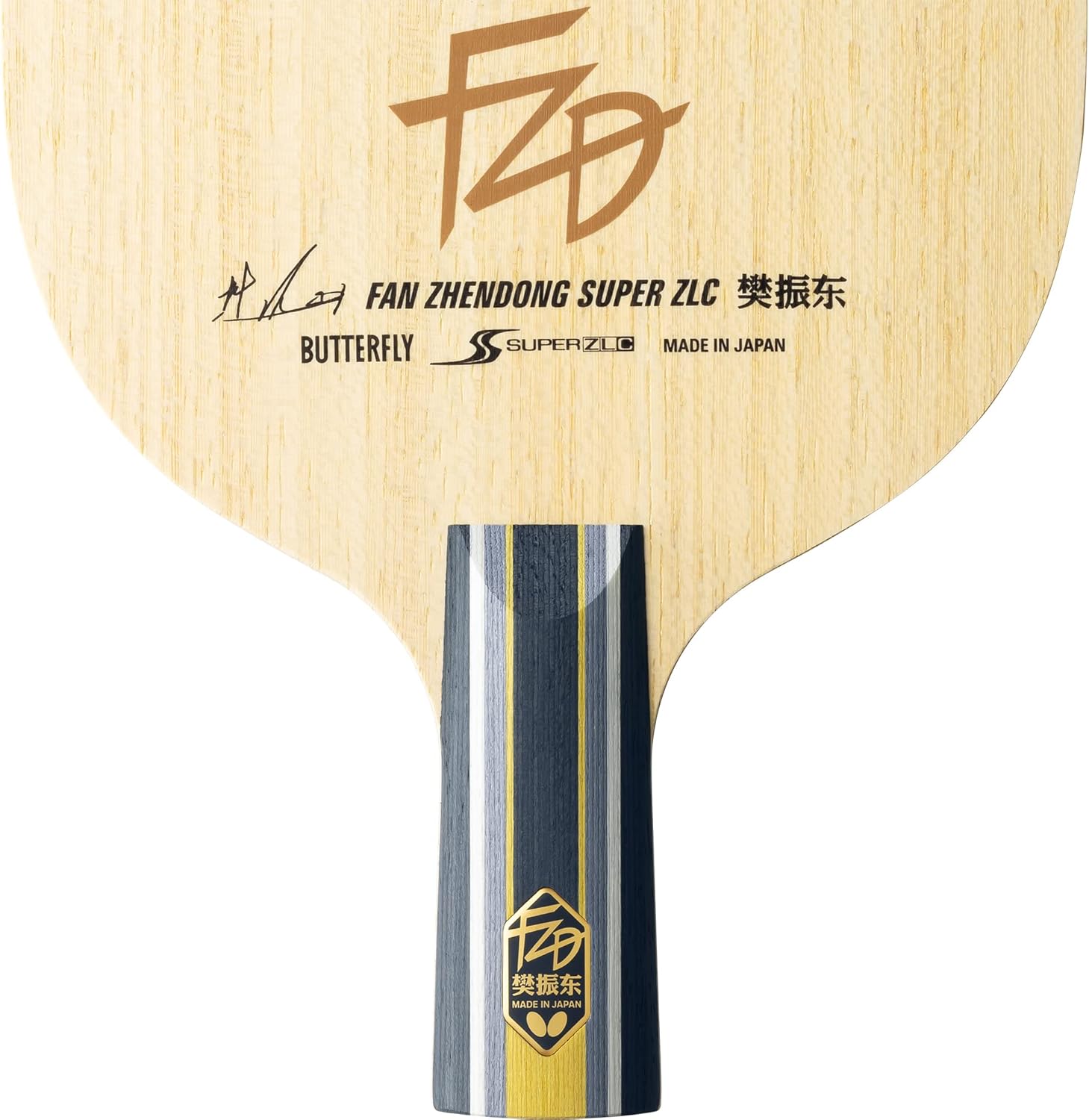 Butterfly Fan Zhendong Super ZLC Table Tennis Blade - Professional Butterfly Table Tennis Blade - Traditional or Reverse Backhand Chinese Penhold Handle Style - Made in Japan