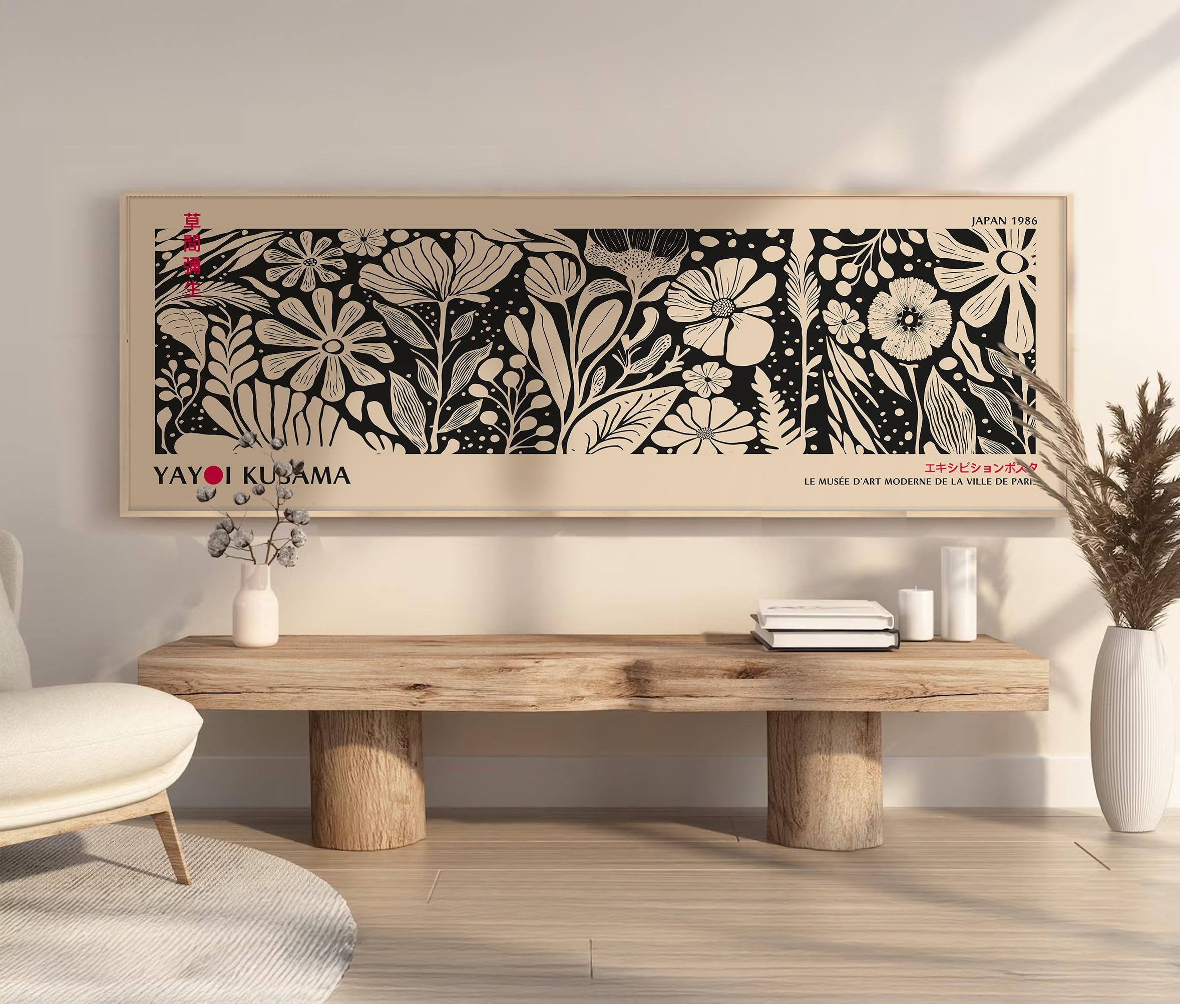 Yusuzhu Frameless Yayoi Kusama Inspired Floral Canvas Wall Art Poster: Abstract Botanical Print For Home Wall Decor Contemporary Pictures(30X90cm/Frameless)