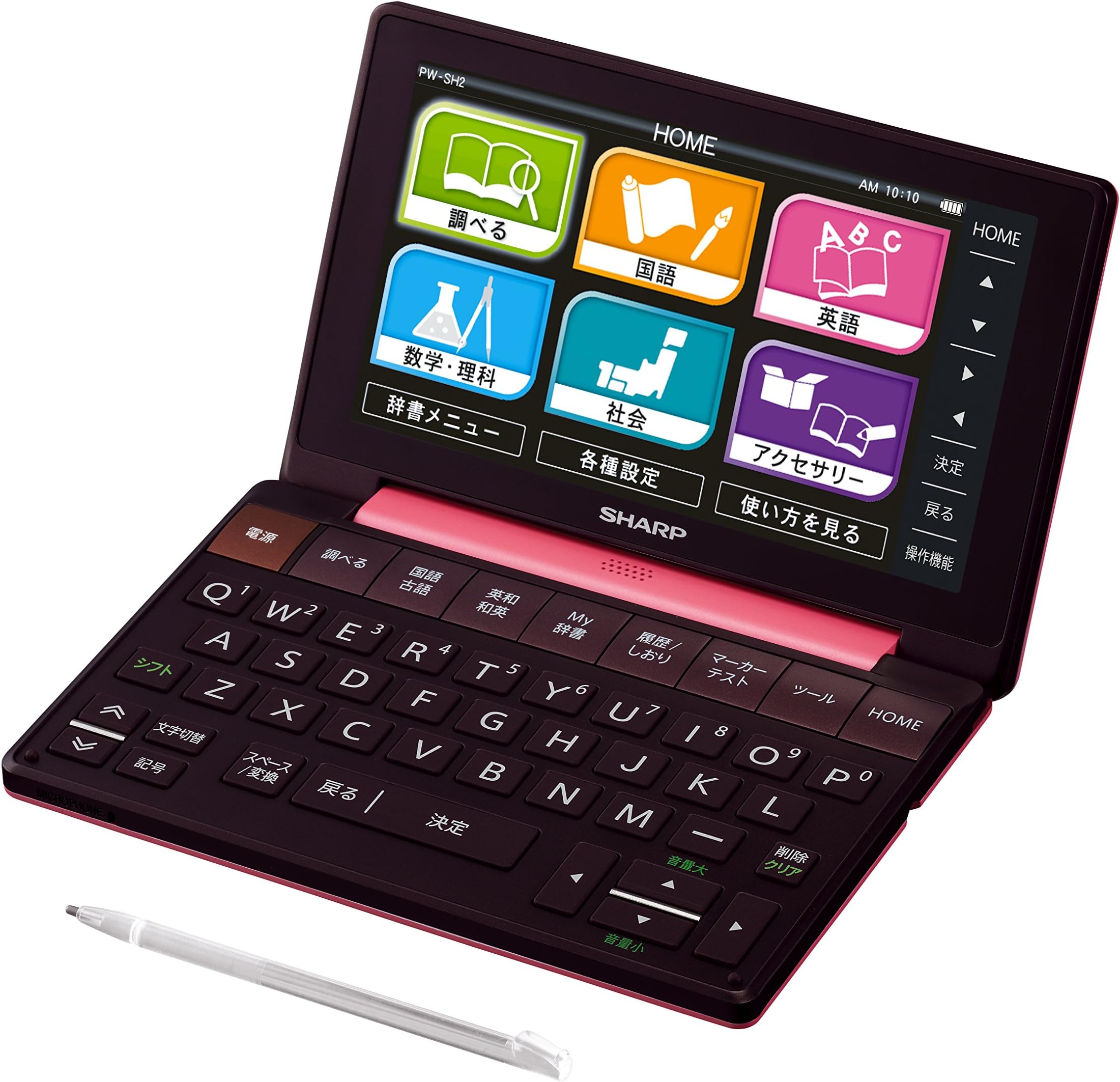 Sharp PW-SH2 Brain Electronic Dictionary, Colored, High School Model, safety pink