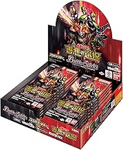 BANDAI Battle Spirits Collaboration Booster Kamen Rider CB34 (Box) 16 Pack