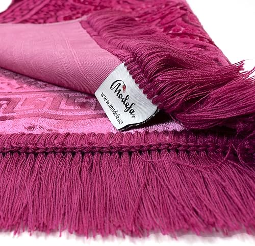 Miniatura 7 de Modefa Tesbih - Alfombra de oración islámica de lujo en caja de regalo, juego de regalo de lujo con alfombrilla de oración y cuentas de oración,