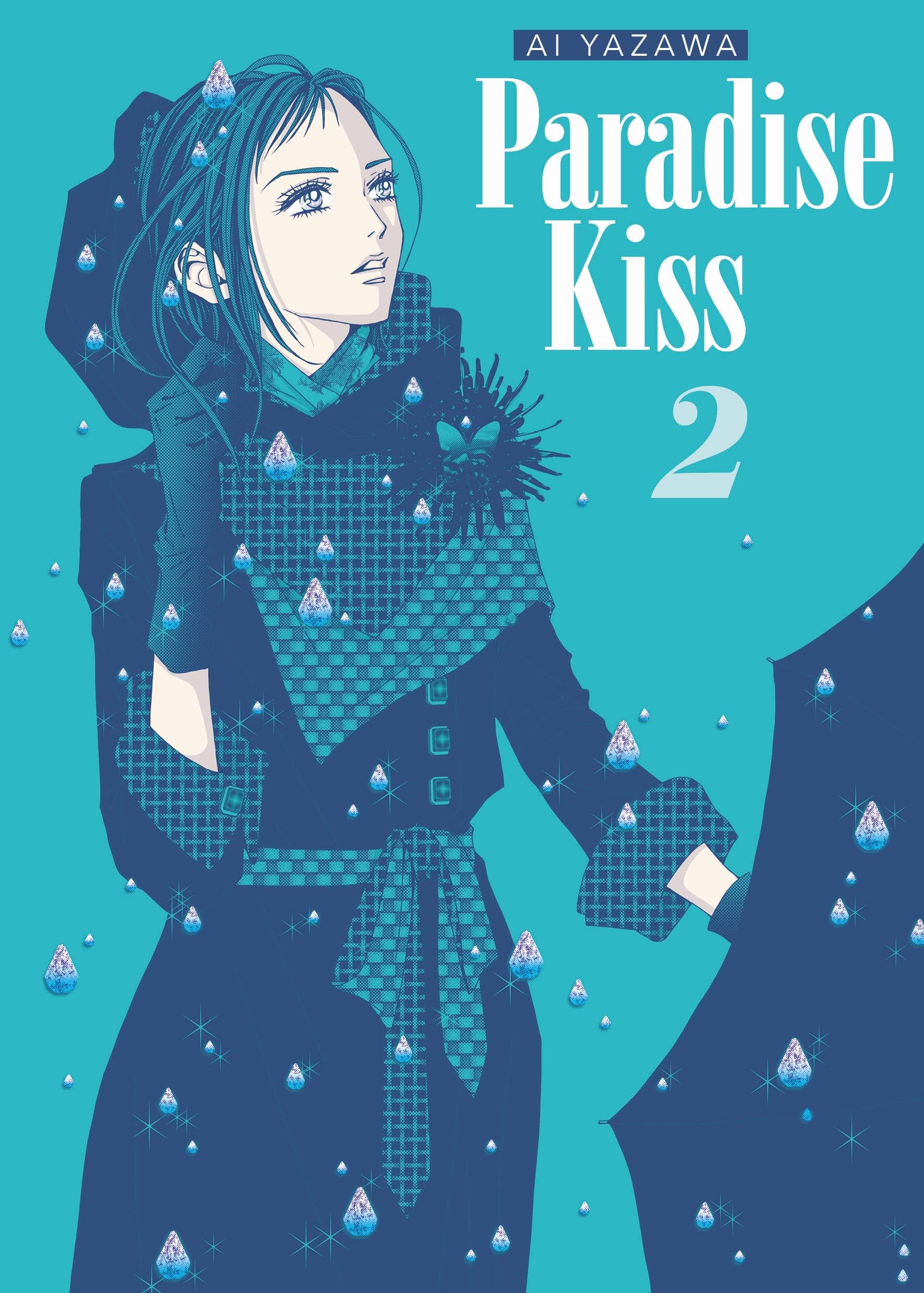 Paradise Kiss - New Edition 02: Die Neuauflage des Fashion-Klassikers von Nana-Autorin Ai Yazawa